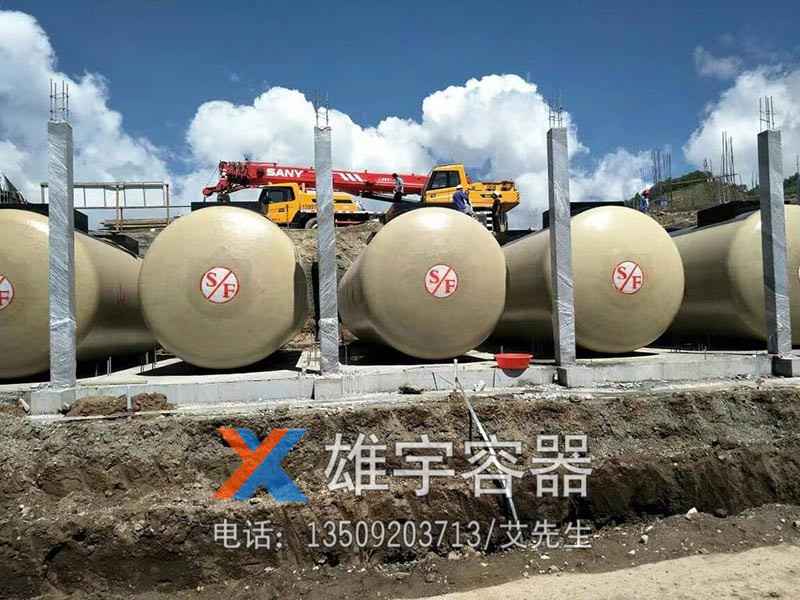 乐鱼leyu官方网站