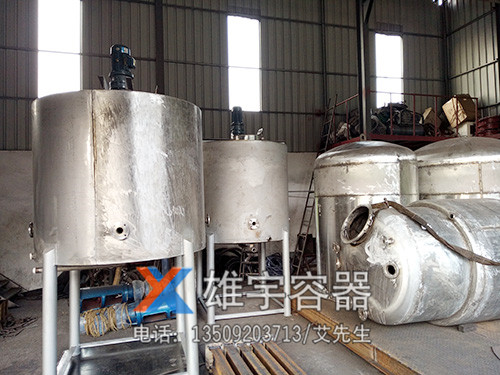 油罐厂讲述油罐的收油工作