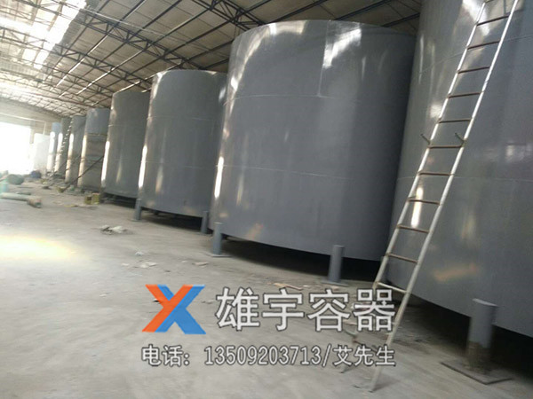 不锈钢卧式储罐