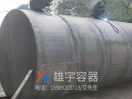 卧式储油罐